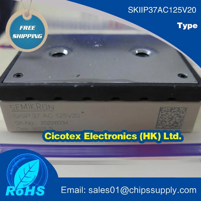 

SKIIP37AC125V20 module