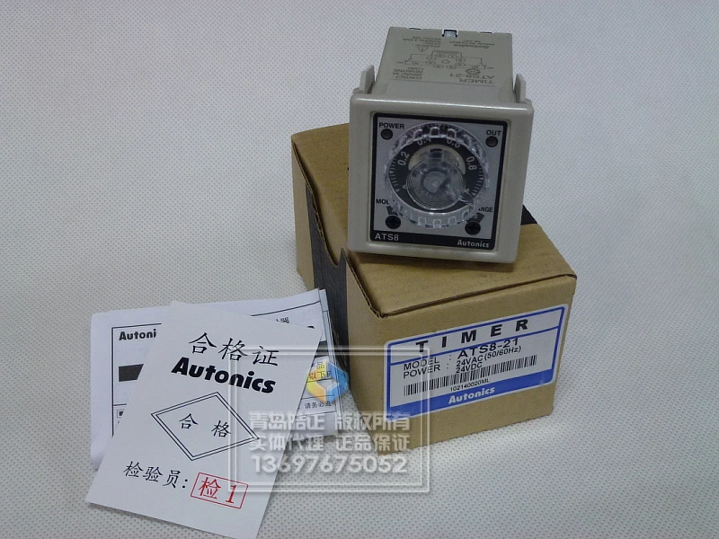 [Original authentic] Autonics analog multi-function timer, timer ATS8-21