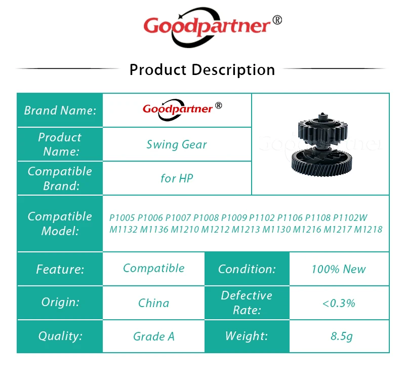 10X Fuser Drive SWING GEAR for Canon LBP 3010 3018 3050 3100 3108 for HP P1005 P1006 P1007 P1008 P1102 P1106 P1108 M1210 M1212
