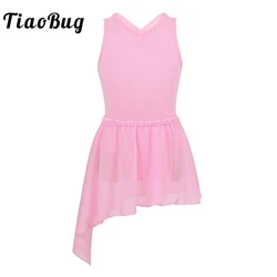 TiaoBug Children Girls Sleeveless Ballet Leotards Gymnastics Leotard with Chiffon Ballet Tutu Skirt Kids Stage Dance Costume Set