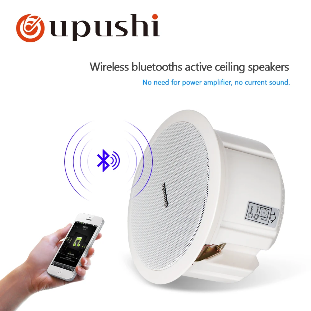 Oupushi Bluetooth ceiling speakers 6.5-inch roof speakers background music amplifier