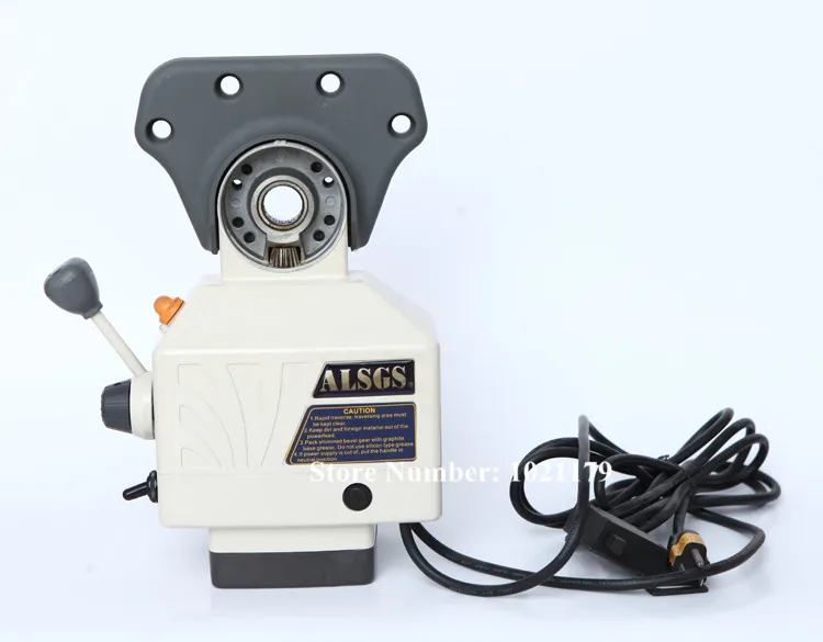 AL-510S Power Feed 650in-lb 200RPM AC220V / 110V Power Table Feed Larger Torque Milling Machine X Y Z axis Automatic Feeder