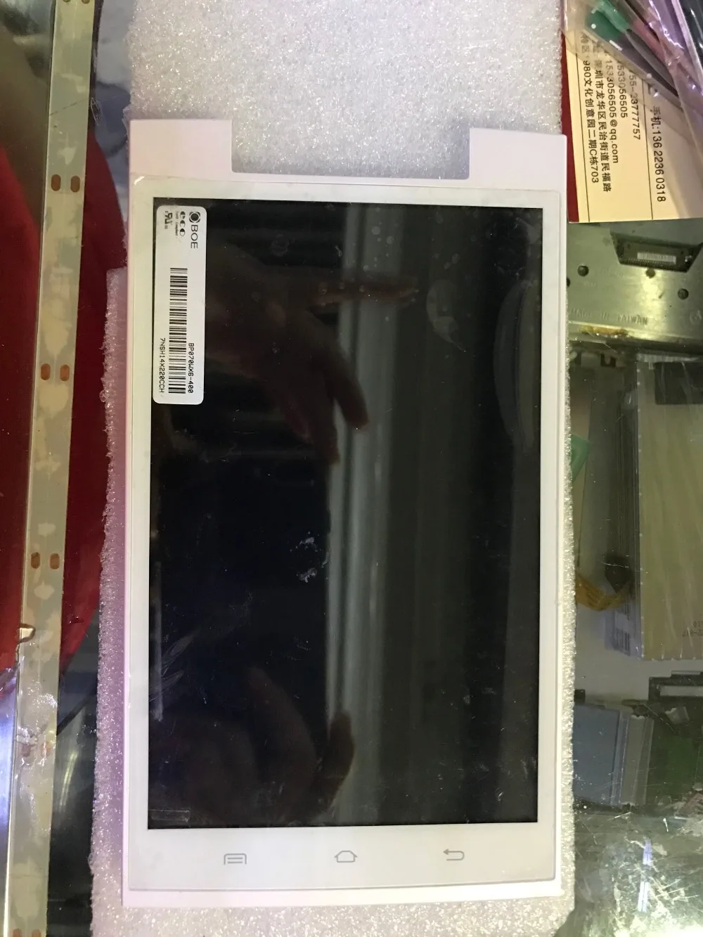 

free shipping Original New 7 inch assembly LCD screen: BP080WX6-400 SL007PB20Y0593-B00 touch screen: CK737