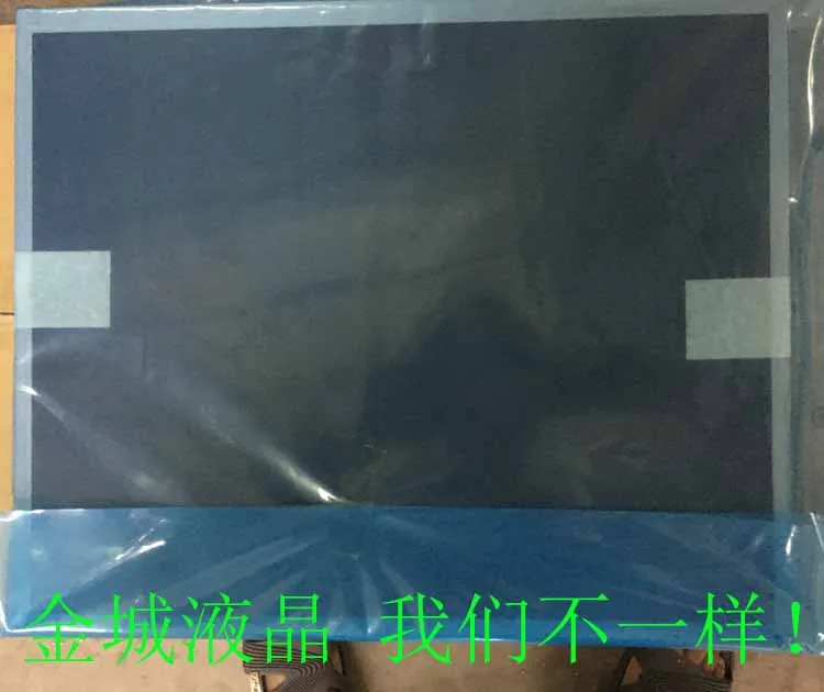 100% original new G170EG01 V1 AUO original new G170EG01 V.1/V0/V.0 industrial LCD