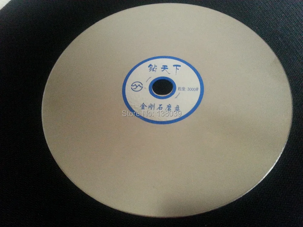 Discos de polimento planos de diamante de 6 polegadas para lapidário, grãos de almofadas de polimento # 3000