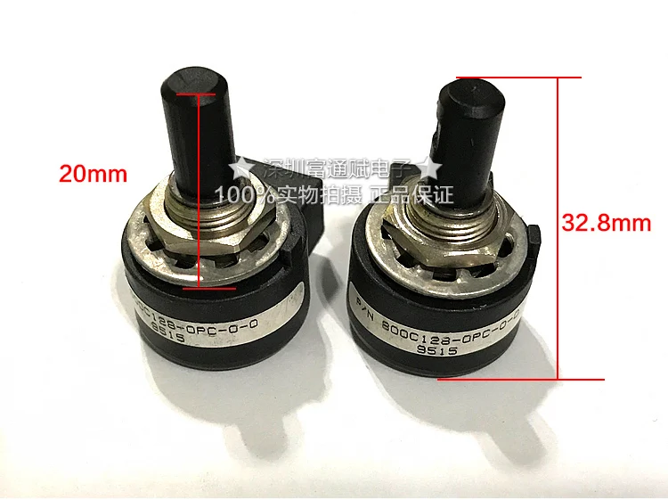 [VK] OAK photoelectric sensor potentiometer encoder 800C128-0PC-0-0 4 feet