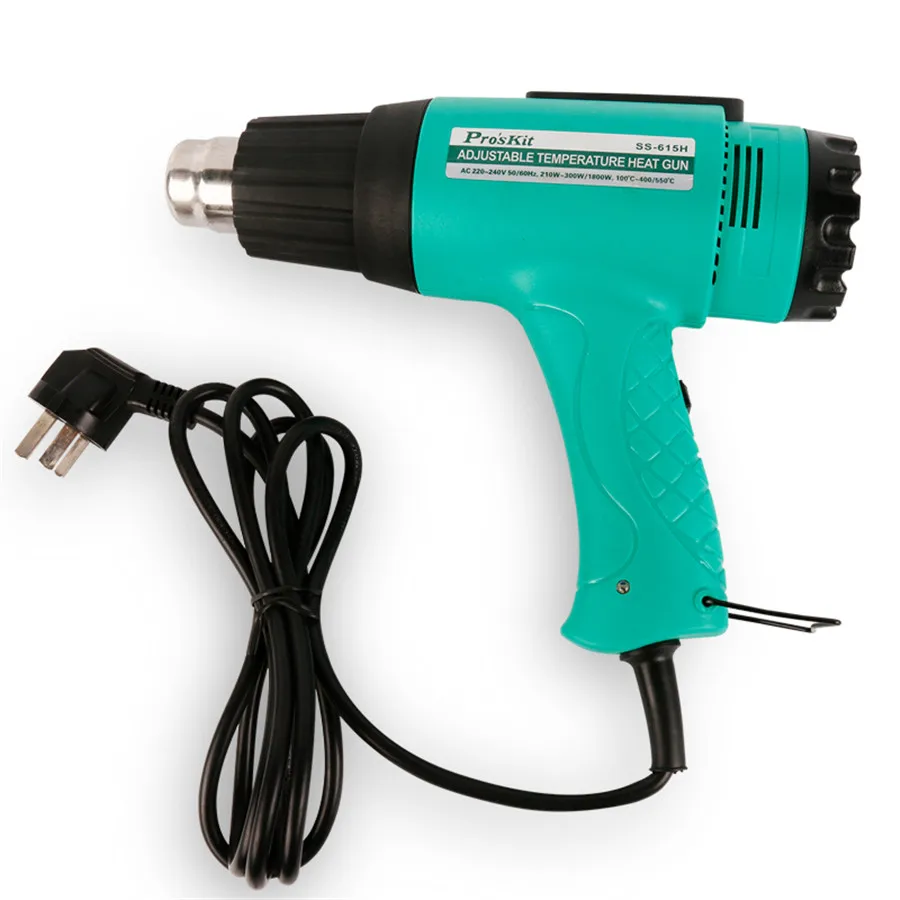 SS-615H 1800W Hot Air Gun Handheld Thermostat Drying Shrinkage Than Plastic Welding Gun (AC 220V ~ 240V)