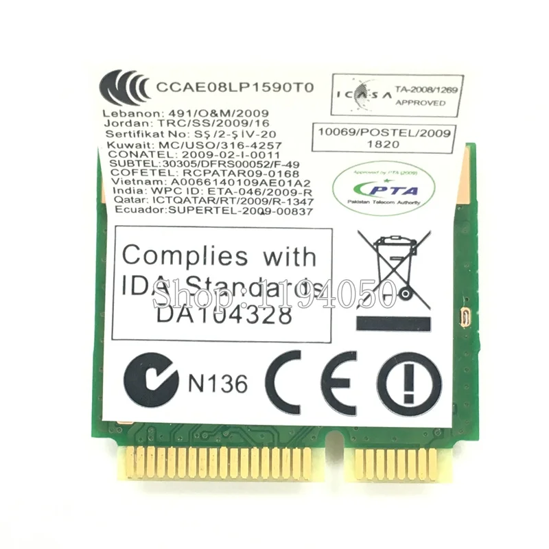 Atheors AR9285 AR5B95 Draadloze Wifi Card Ibm E46 Y560 V360 Z470 Y460 G460 G470 Wlan 150Mbps Wifi Kaart