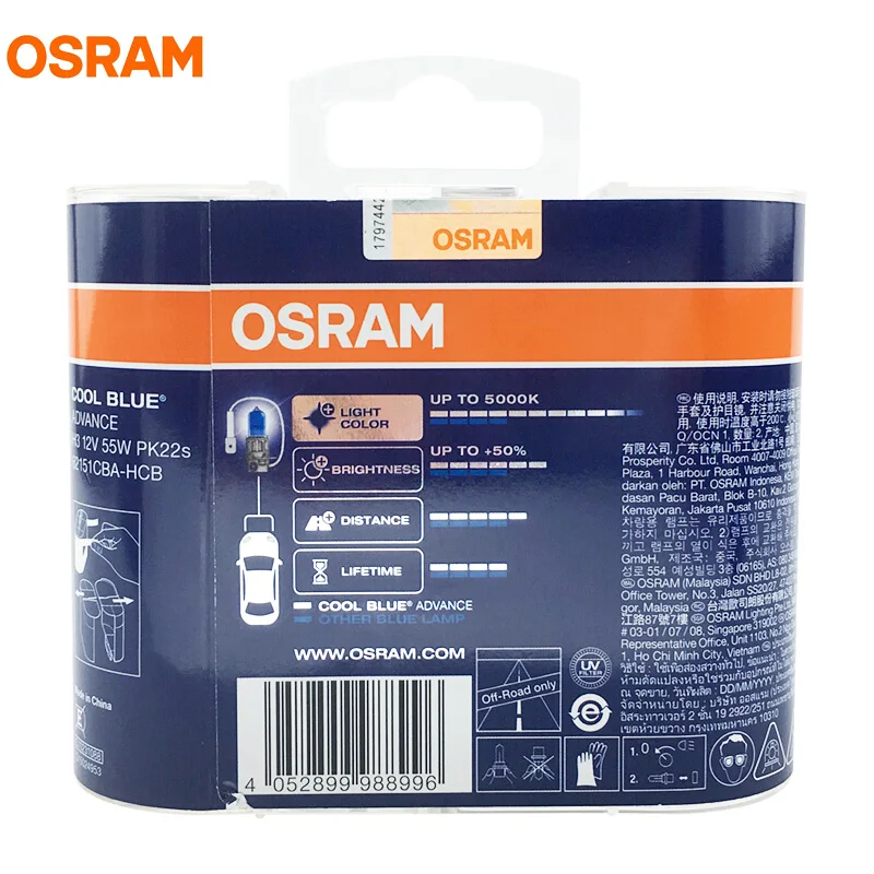 OSRAM H3 5000K 12V 55W 62151CBA Cool Blue Advance Halogen Lamps Xenon Mega White 50% More Light Car Fog Light OEM Bulbs Pair