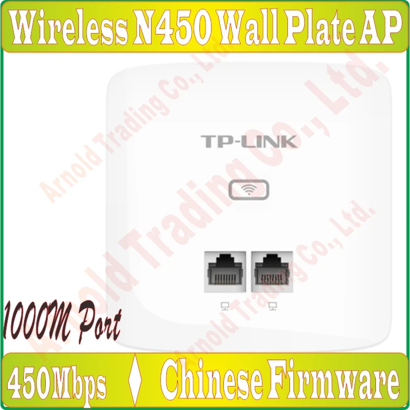 

TpLink thin 450Mbps in Wall AP for hotel WiFi project,Indoor AP 802.11b/g/n WiFi Access Point,POE Power Supply 1000M RJ45 Port*2