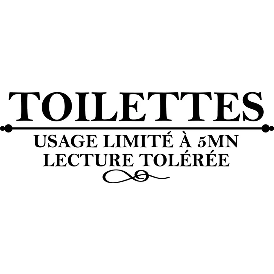 French Toilet Wall Stickers - Usage limite a 5 mn Toilettes stickers muraux Washroom WC Wall Sticker Art Home Decoration