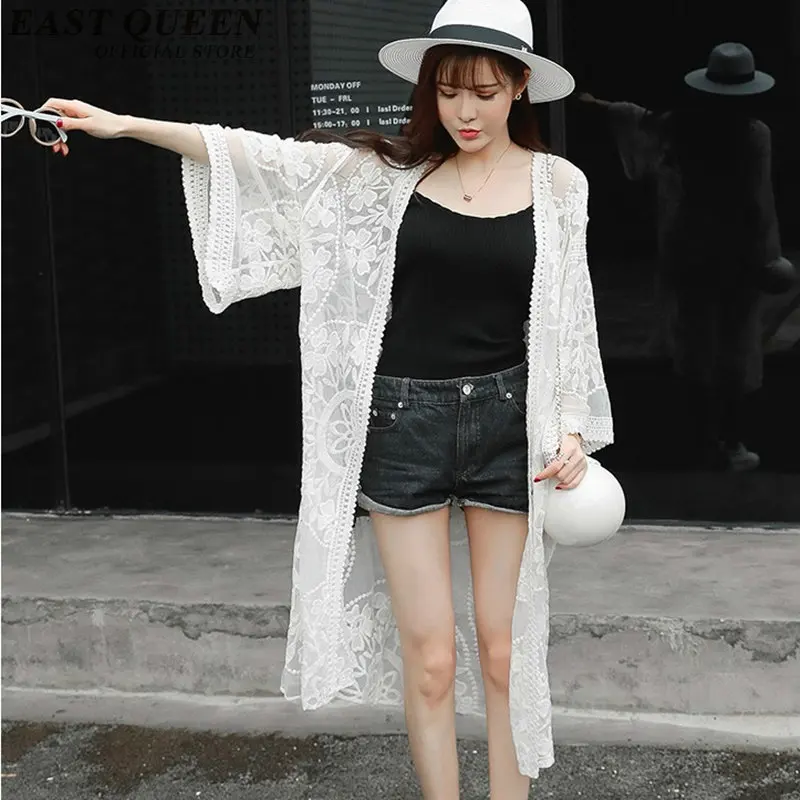 Donna di modo di 2018 estate cardigan lungo casuale spiaggia cardigan femme flare manicotto del merletto bianco cardigan formato libero NN0679 YQ