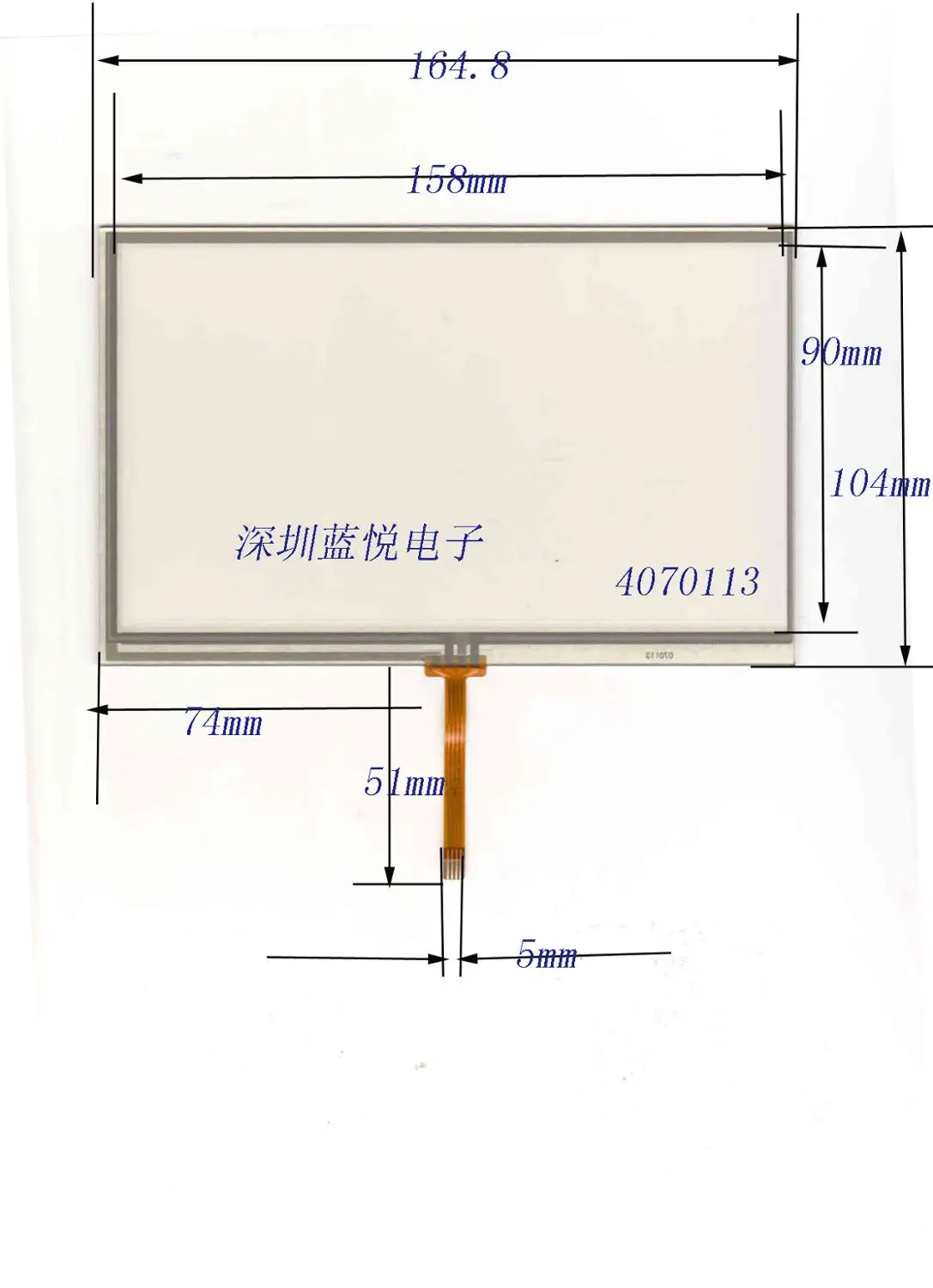 7 inch four wire resistive touch screen frame 164.8*104 middle E outlet road navigation screen