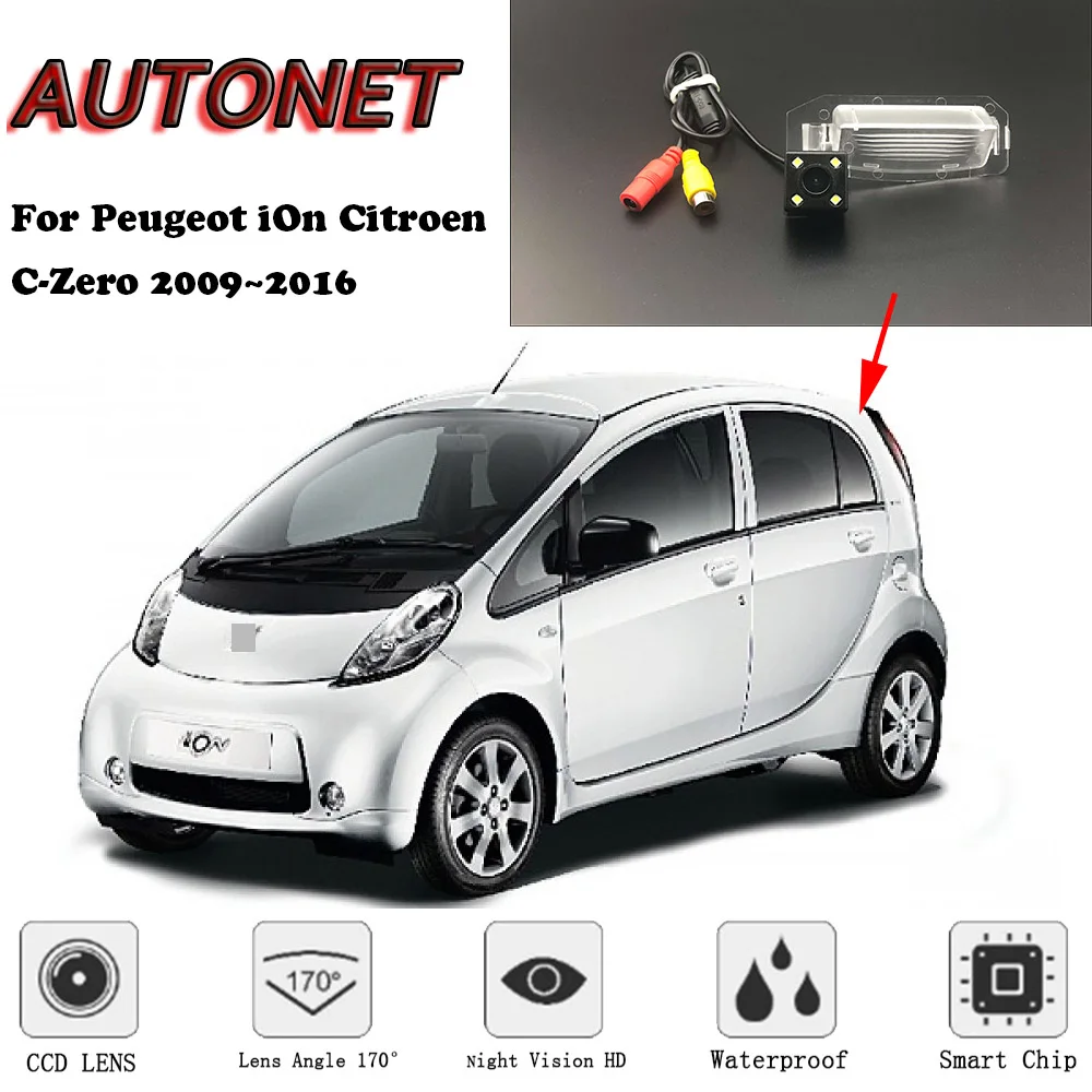 

AUTONET Night Vision Backup Rear View camera For Peugeot iOn Citroen C-Zero 5D hatchback 2009~2016 license plate camera