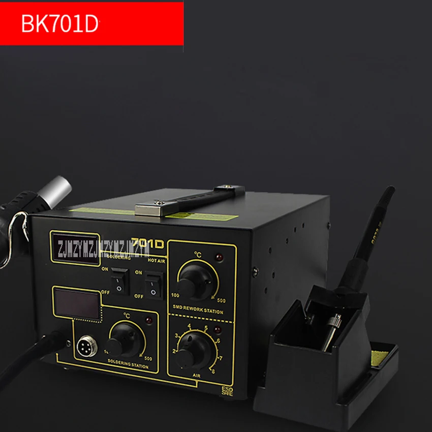 BK701D حار مسدس هواء لحام محطة مزدوج LED عرض سبيكة لحام حار مسدس هواء لحام محطة desolding 220 فولت 650 واط