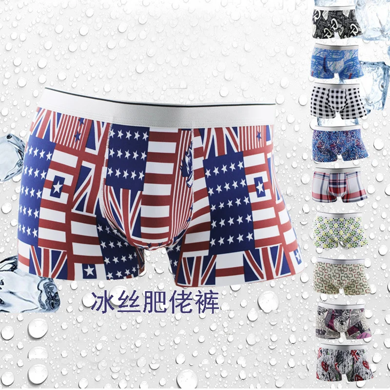 12PCS/LOT Male Breathable Underwear Ice Feeling Men's High Waist Cool Boxers Soft Underpants 10 Colors 4XL Drop & Free Shipping