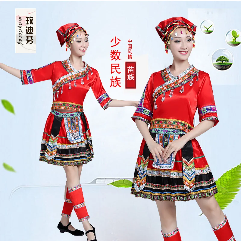 Torch Festival of the Yi dance costume adult female performers dress pleated skirt Li and Miao ethnic minority costume