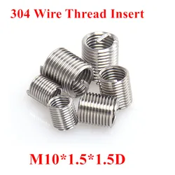 50pcs M10*1.5*1.5D M10 Wire Thread Insert 304 Stainless steel m10 Screw Bushing, m10*1.5D Wire Screw Sleeve Thread Repair Insert