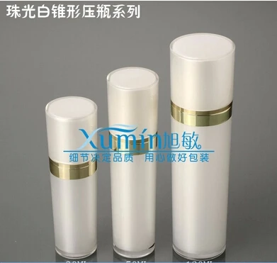 high quality FC 50ML pear white acrylic cone-shape pump lotion bottle,press pump bottle ,Cosmetici bottle plastic Packaging