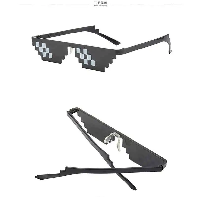 Mosaic Sunglasses Trick Toy Thug Life Glasses Deal With It Glasses Pixel Women Men Black Mosaic Sunglasses Funny toy