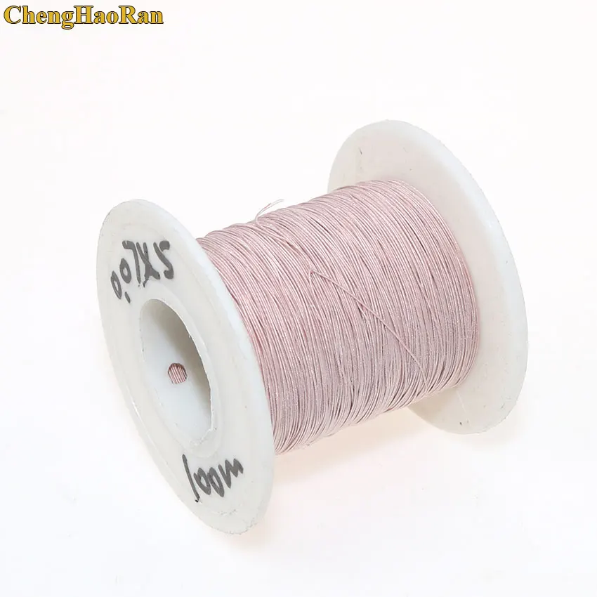 ChengHaoRan 0.07x5 28 shares of mining machine antenna Litz wire multi-strand copper wire polyester silk envelope envelope yarn