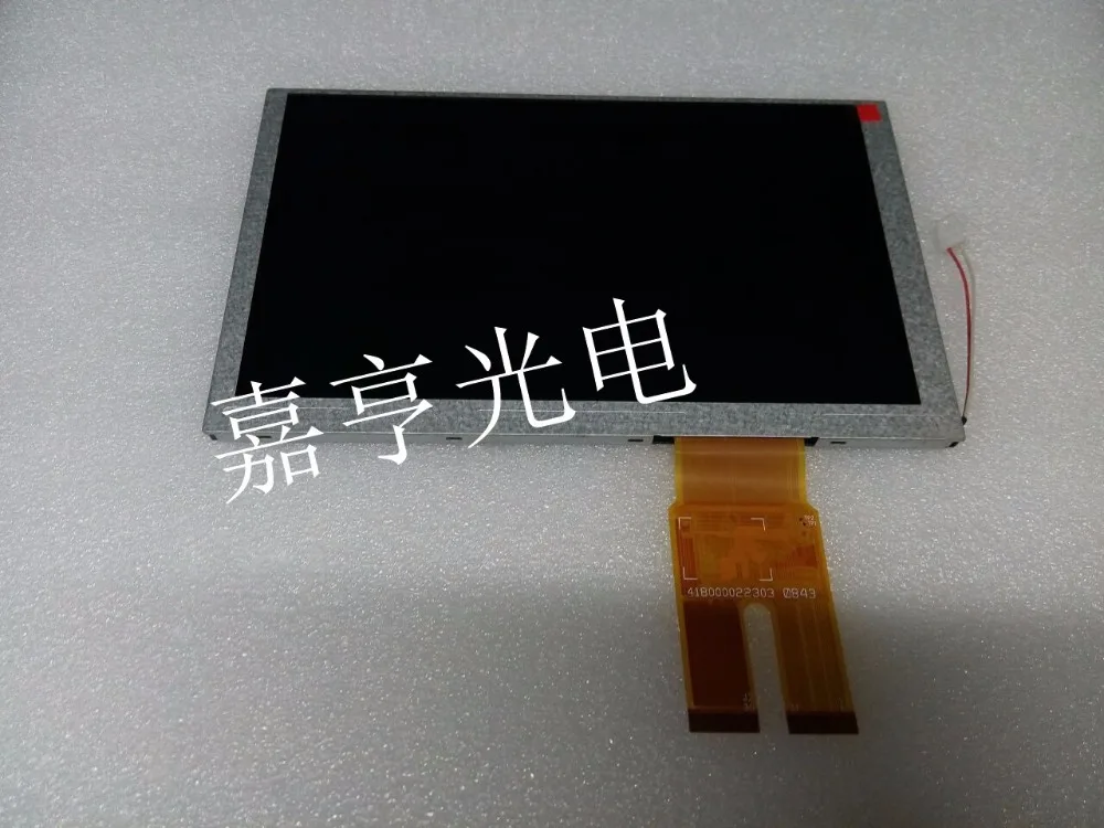 

LW800AT9001 LCD Display screen