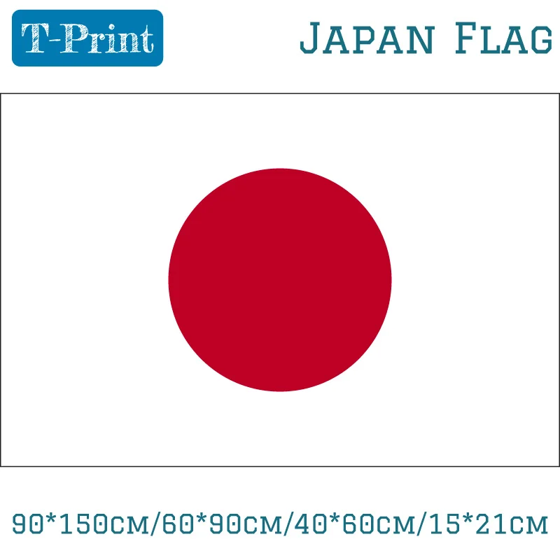 

3x5Ft 90*150cm/60*90cm/40*60cm/15*21cm Japan National Flag Home Decoration Japanese For National Day Sports meeting