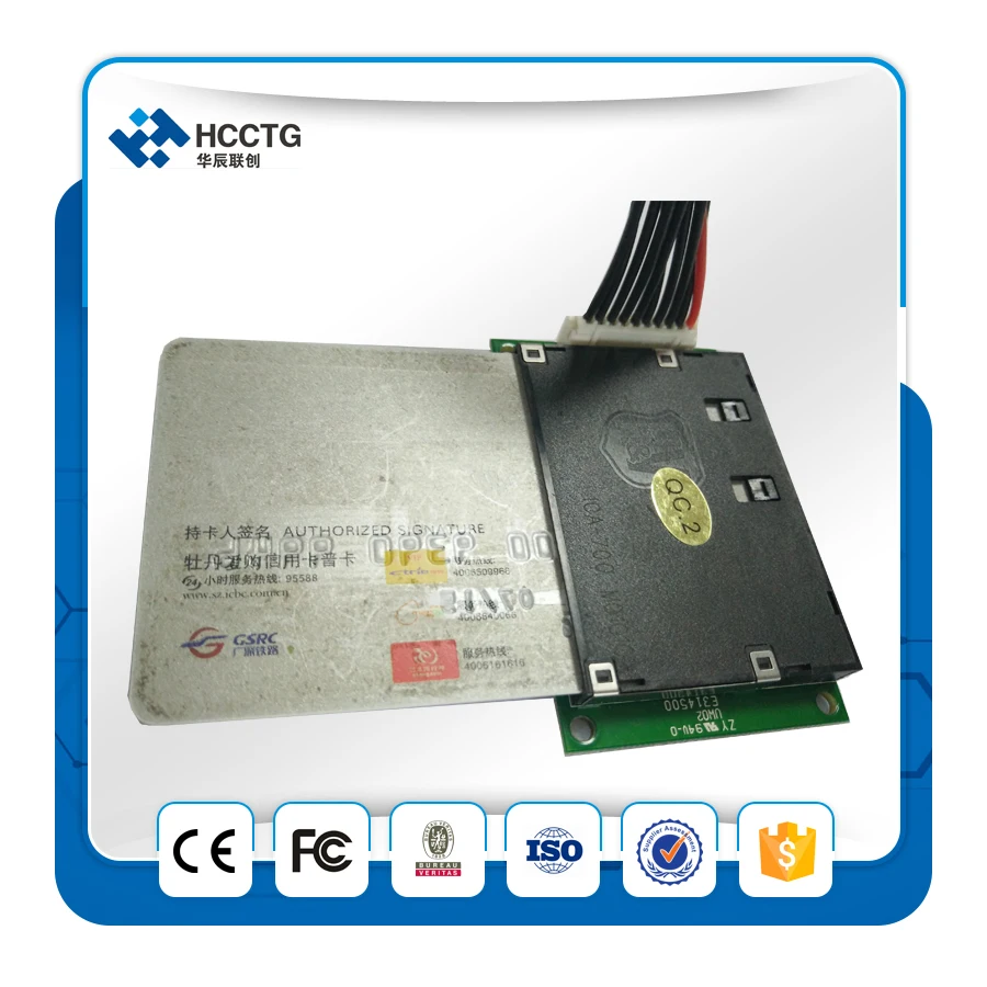 EMV L1 USB RS232 3 in 1 Magnetic Card IC Chip Contact Card 13.56MHZ NFC Smart Card Reader Module Max 4 SAM Slots HCC-T10-DC3