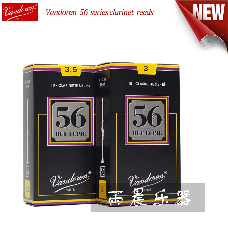 FRANCE Original Vandoren 56 Clarinet Reed Larinette Sib Bb Reeds Bb Clarinet Rue Lepic Reeds Strength 2.5 3 3.5  3.5+ Box of 10