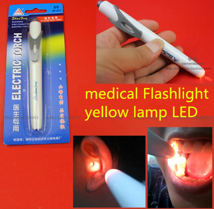 Medical Surgical Penlight Pen Light Flashlight Torch With Scale First Aid mouth ear care inspection lamp yellow LED oral cavity