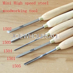 Mini Woodturning Chisel set,High speed steel woodworking tool,chisels for woodcarving,wood carving tools 1501-1505