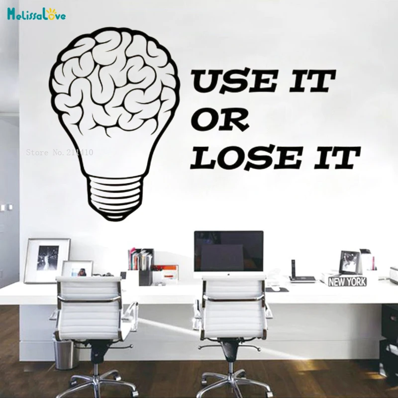 Use it Or Lose it Wall Sticker Brain Modeling Cool Art Decals Self-adhesive Home Decoration Murals Vinyl Poster YT1798