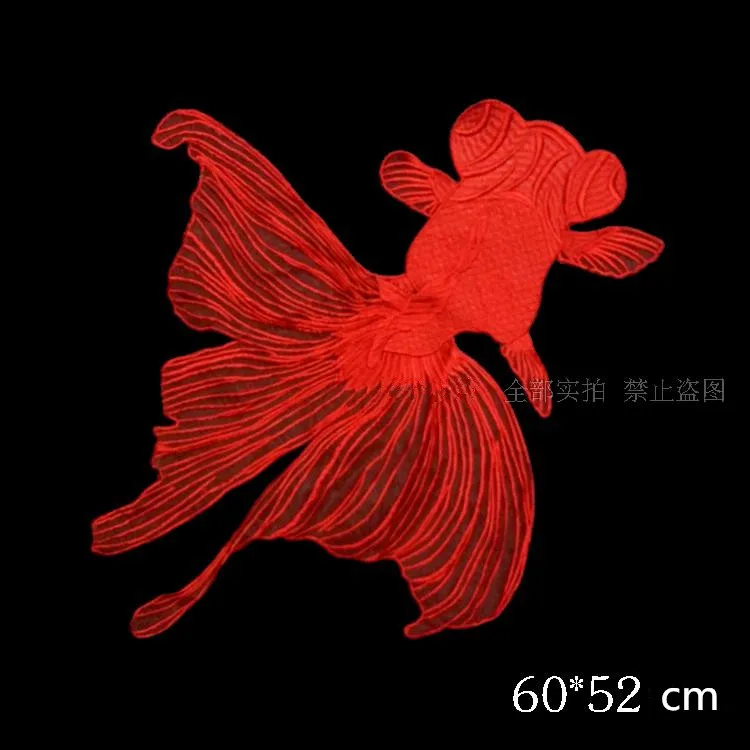 A large fluorescent green embroidery goldfish patch Chiffon red goldfish applique patch for clothes