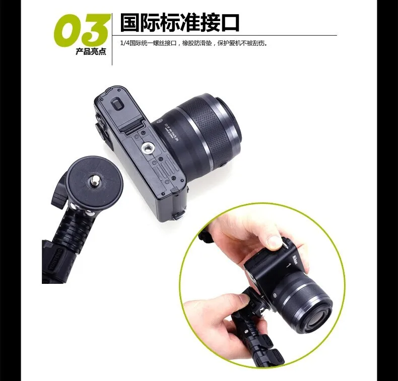 Photography YunTeng C-188 Extendable Handheld Monopod with holder for Cameras & Cell Phones.Phone Clip Holder