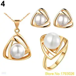 Elegant Women's Chic Wedding Pearl Jewelry Set Triangular Pendant Necklace Earrings Ring 4TGI