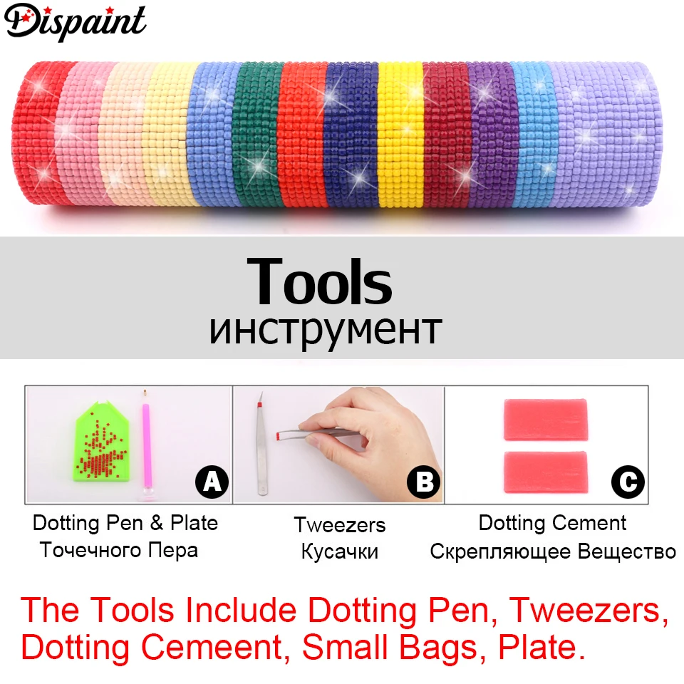 Dispaint كامل مربع/الحفر المستديرة 5D DIY بها بنفسك الماس اللوحة "كوب القهوة" التطريز عبر غرزة ثلاثية الأبعاد ديكور المنزل A12022