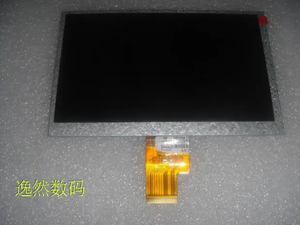 7 inch original Road N70 dual engine S display the LCD screen 40 -pin 1024X600