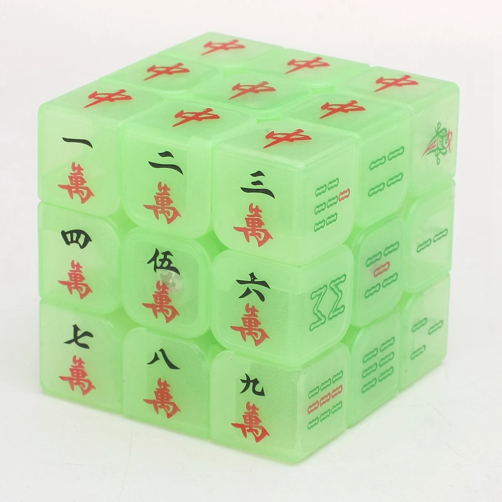 Zcube Leucht Mahjong 3x3x3 Zauberwürfel Geschwindigkeit Puzzle Spiel Cubes Pädagogisches Spielzeug für Kinder Kinder