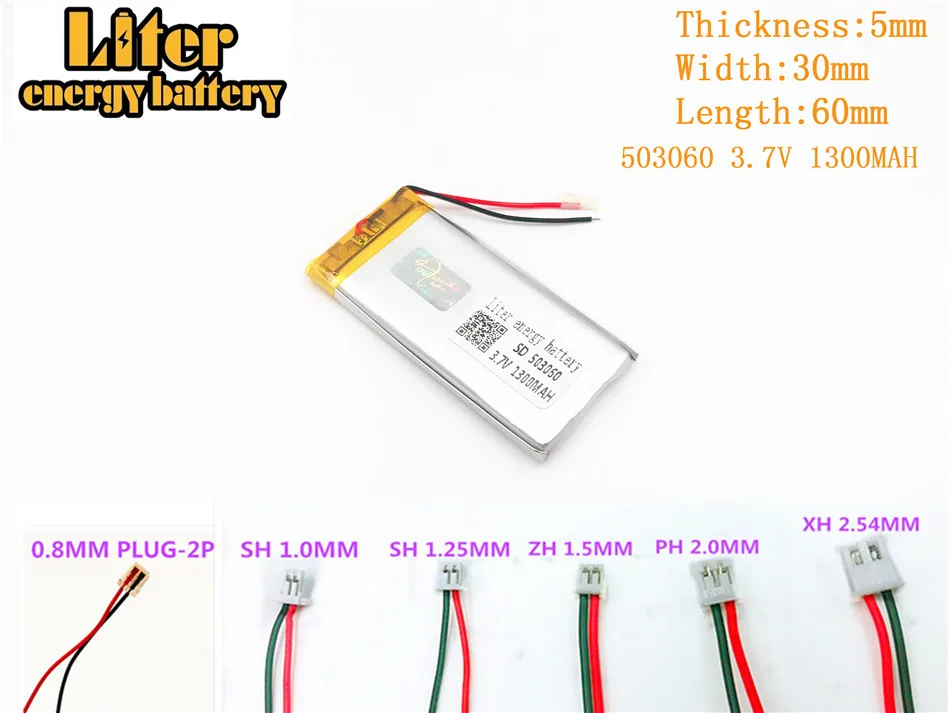 Batería de energía de litio de 3,7 V, 1300mAh, 503060, enchufe, batería recargable de polímero de litio para MP3, MP4, MP5