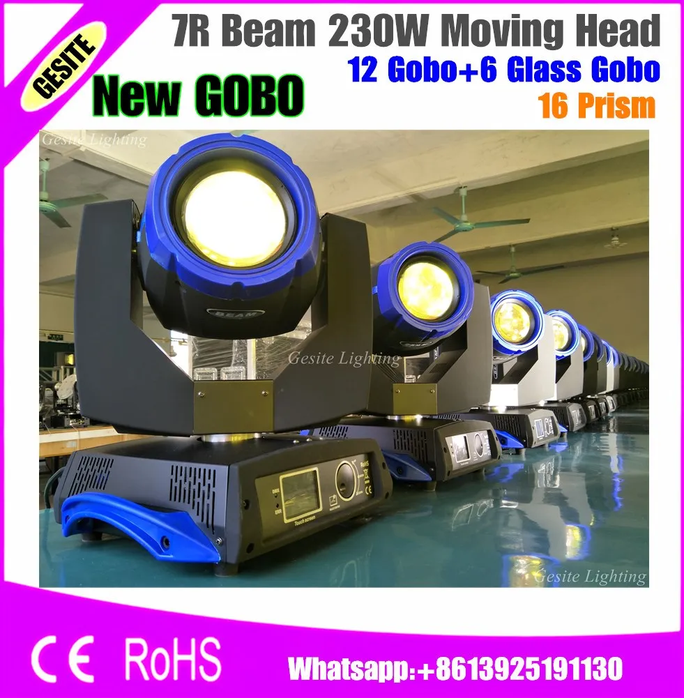 

2pcs/lot Super pro price r7 230 sky 230w sharpy 7r beam moving head light