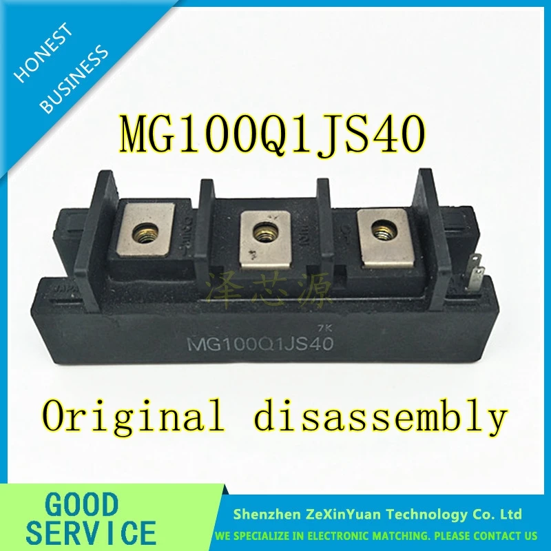 

1PCS/LOT MG100Q1JS40 100% Original disassembly