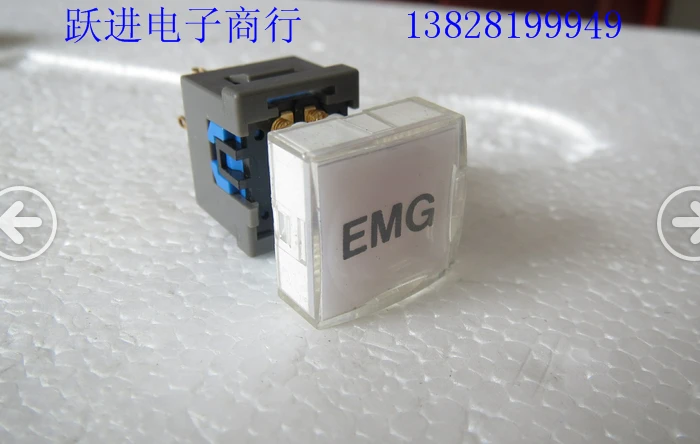 

Japan DS with LED lamp high-end push button switch embedded gold-plated 9 pin self locking switch hole connector