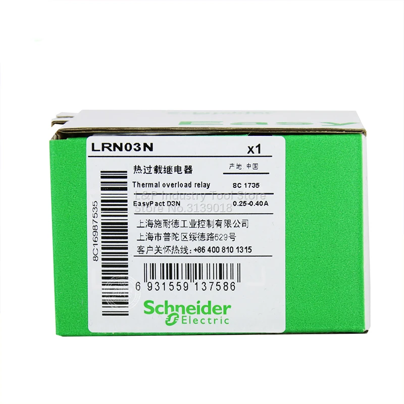 Новое оригинальное реле тепловой перегрузки Schneider Electric Easy TeSys Protect LRN03N 0,25-0,4A, замена LRE03N, остаточное производство