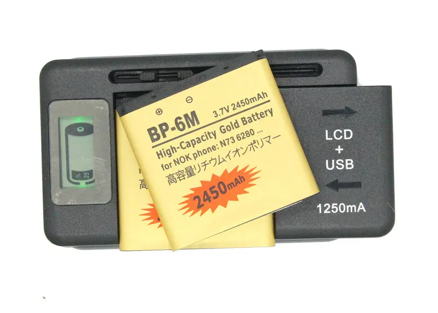 2x 2450mAh BP-6M Gold Replacement Battery + LCD Charger For Nokia N73 3250 3250 6151 6233 6234 6280 6282 6288 6290 9300 9300i