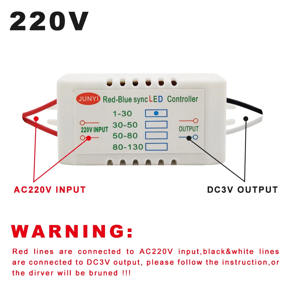 220V Input Red-Blue Synchronous Double Controller Sync LED Dedicated 1-80pcs Electronic Transformer Power Supply LED Driver