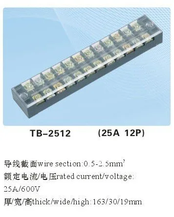 

5pcs 600V 25A Double Row 12 Position Terminal TB2512