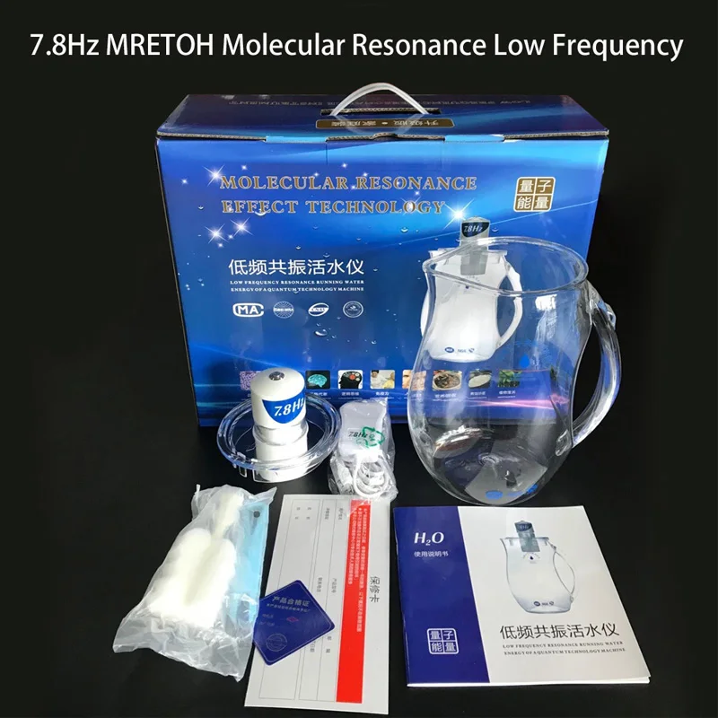 IHOOOH MRETOH 7.8HZ/ Hertz Molecular Resonance Effect Technology Healthy Water Kettle Improve Sleep Promote Blood Circulation