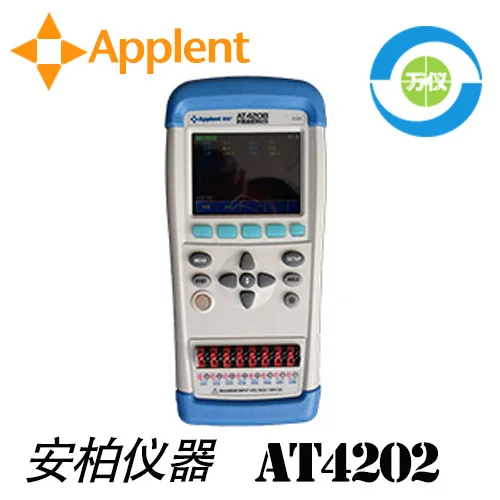 New original Amber AT4202 palm handheld multi-channel temperature tester 2-channel recorder genuine