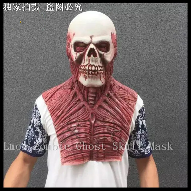 

Newest Halloween Zombie Blooy Devil Mask Latex Party Horror Mask Parasite Zombie Scary Mask Masquerade Scary Mask Free Shipping