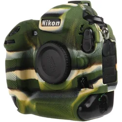 for Nikon D4 D4S Camera Cover Protective Body Case High Grade Litchi Texture for Nikon D4 D4S Camera Protector Cover 4 Colors